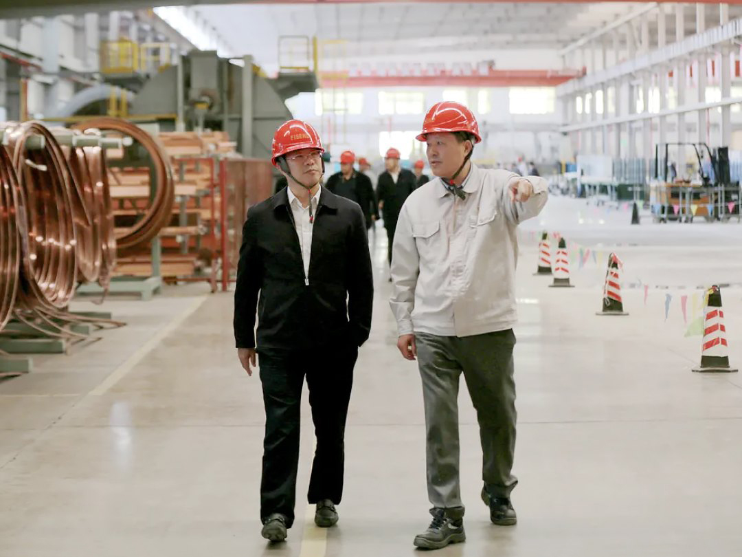 中國有色金屬工業(yè)協(xié)會到孚信達調(diào)研